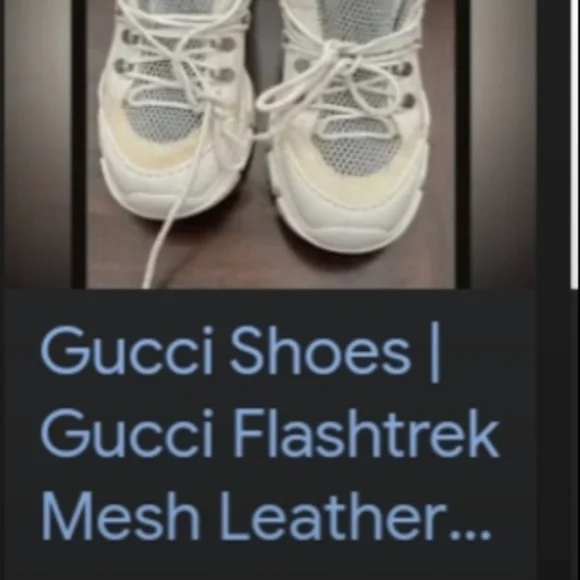 Gucci Cream and Tan Sneakers - Picture 9 of 10